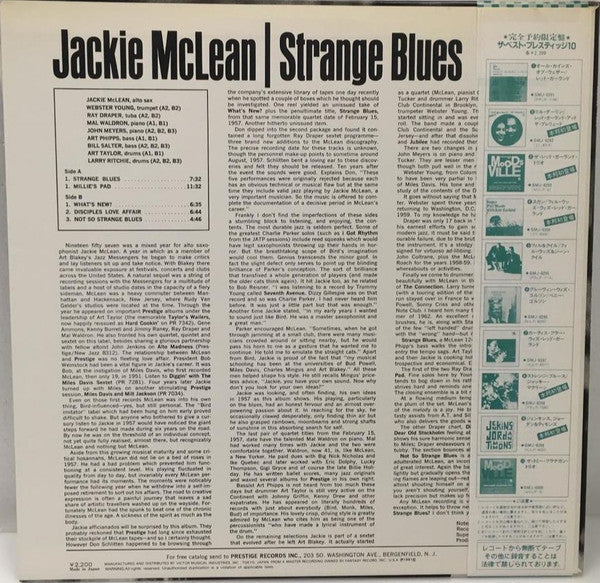 Strange Blues