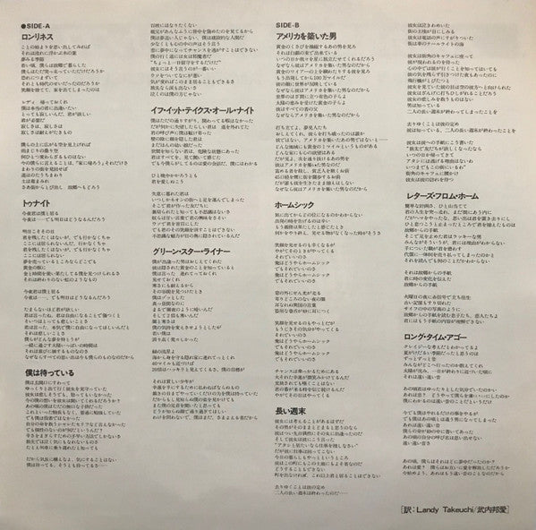 The Man Who Built America