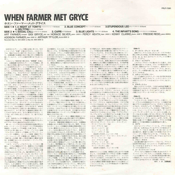 When Farmer Met Gryce