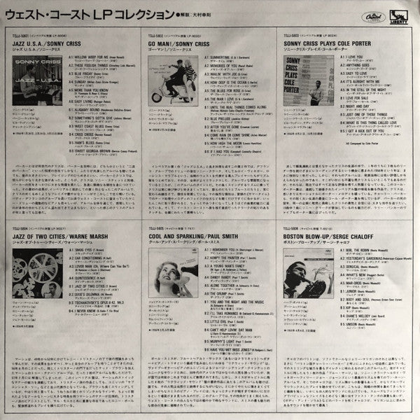 Jazz - U.S.A.