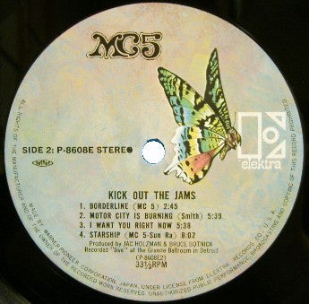 Kick Out The Jams