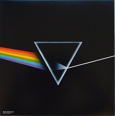 The Dark Side Of The Moon