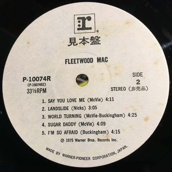 Fleetwood Mac