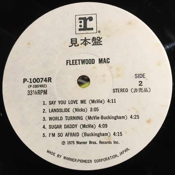 Fleetwood Mac