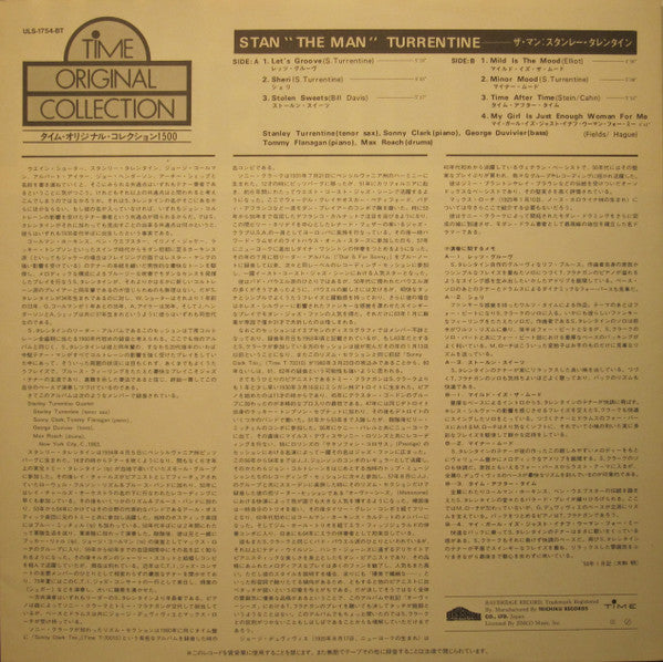 Stan "The Man" Turrentine