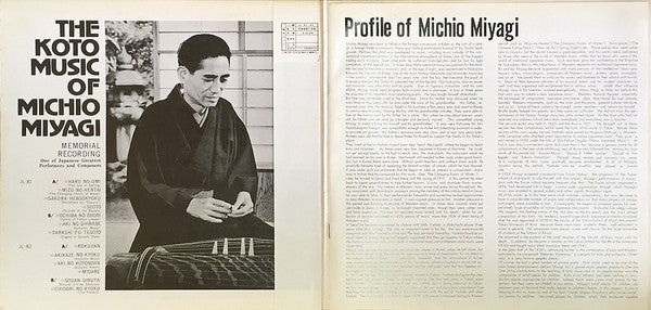 The Koto Music Of Michio Miyagi