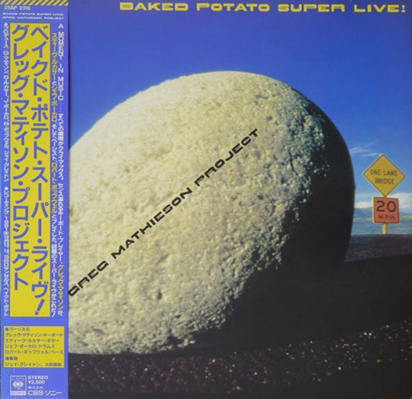 Baked Potato Super Live!