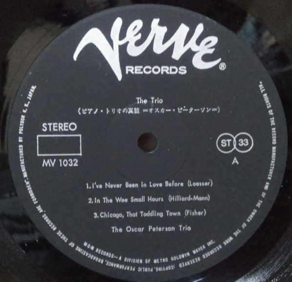 The Trio : Live From Chicago