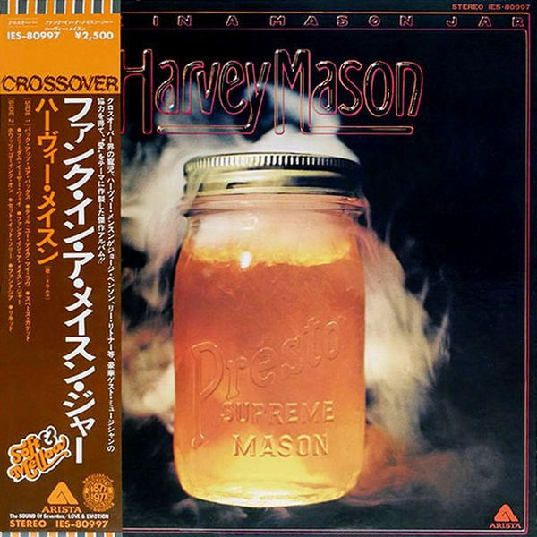 Funk In A Mason Jar