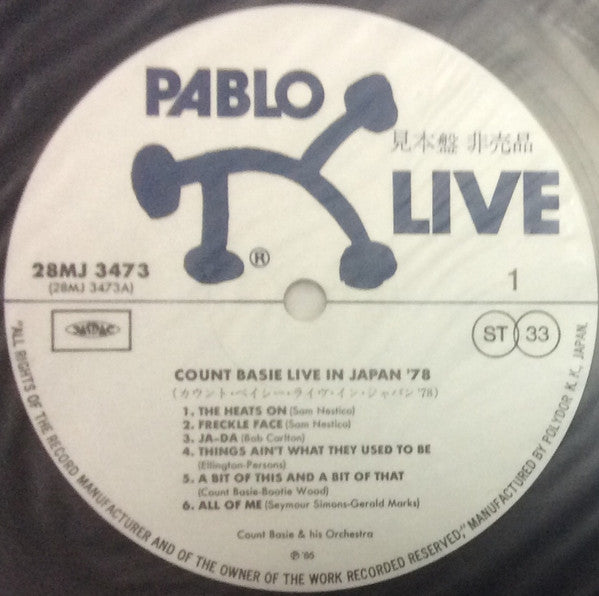 Live In Japan '78