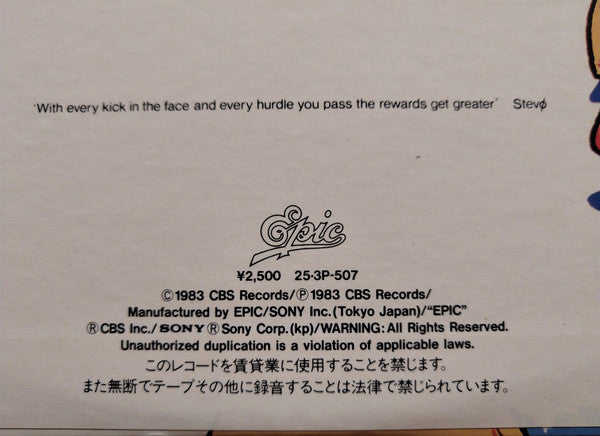 Soul Mining = 魂の彫刻