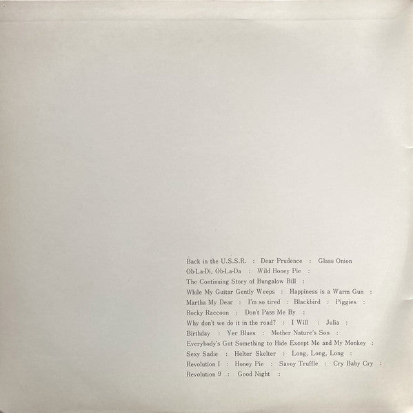 The Beatles = ザ・ビートルズ