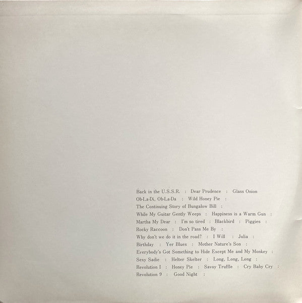 The Beatles = ザ・ビートルズ