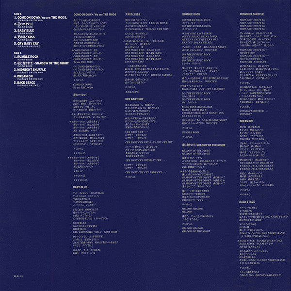 Blue (Midnight Highway)