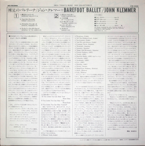 Barefoot Ballet