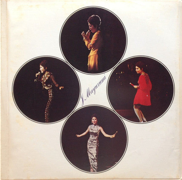 In Person '70 = リサイタル'70