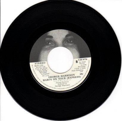 ダーク・ホース = Dark Horse