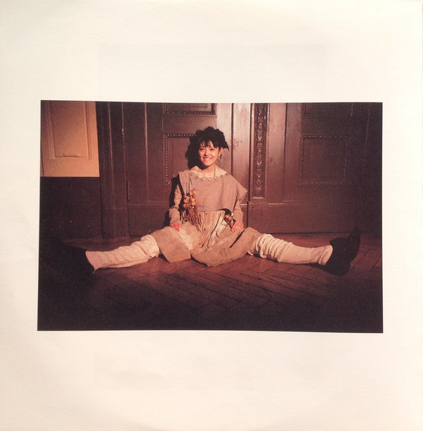 Phantásien = ファンタァジェン