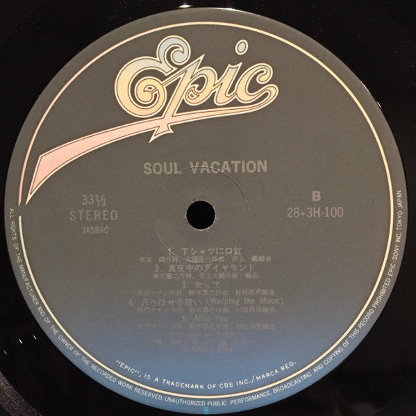Soul Vacation