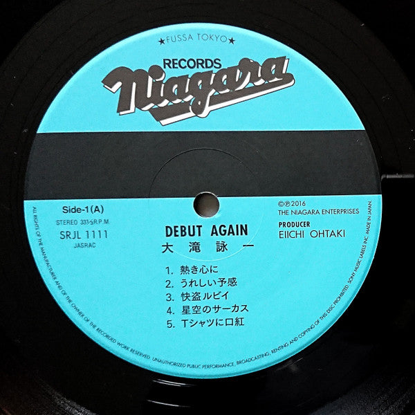 Debut Again = デビュー・アゲン