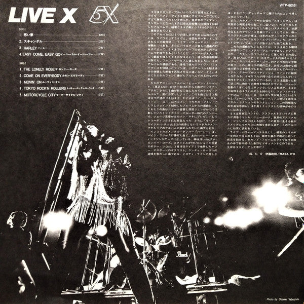 Live X