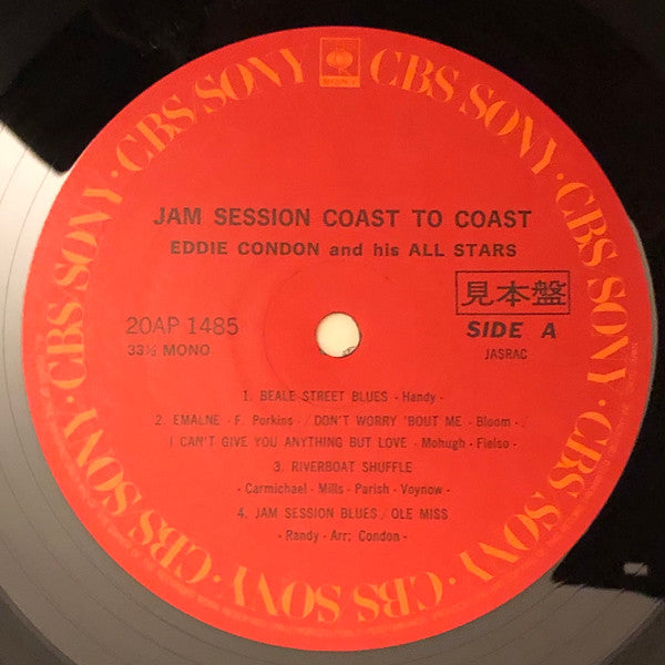 Jam Session Coast-To-Coast