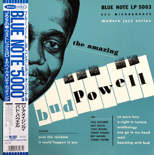 The Amazing Bud Powell
