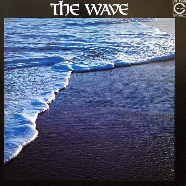 The Wave 〜海のシンフォニー
