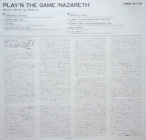 Play 'N' The Game