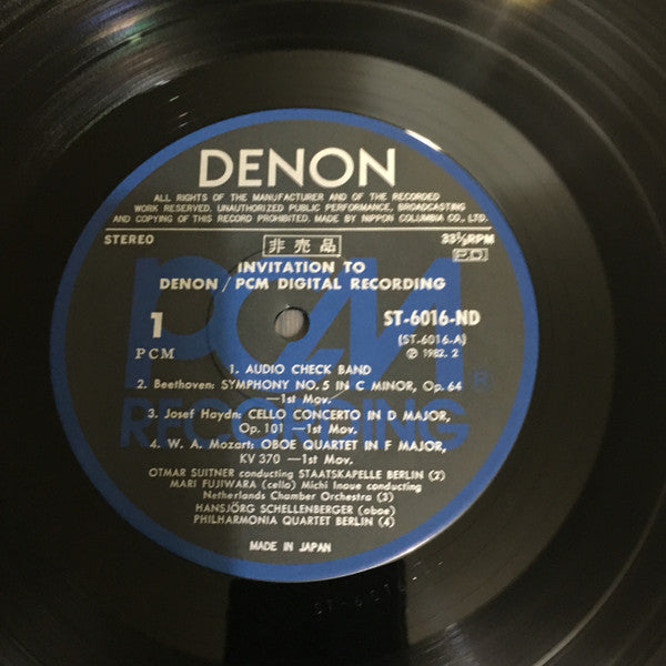 Invitation To Denon / PCM Digital Recording