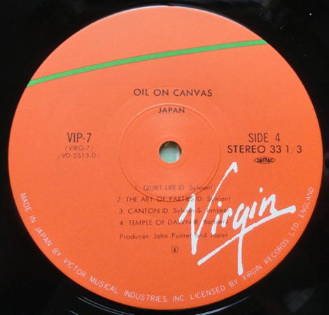 Oil On Canvas = オイル・オン・キャンバス