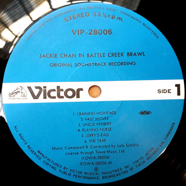 Jackie Chan In Battle Creek Brawl