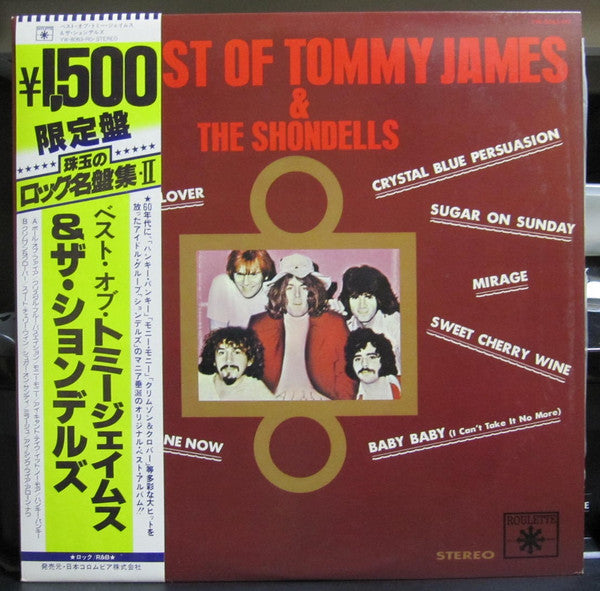The Best Of Tommy James & The Shondells