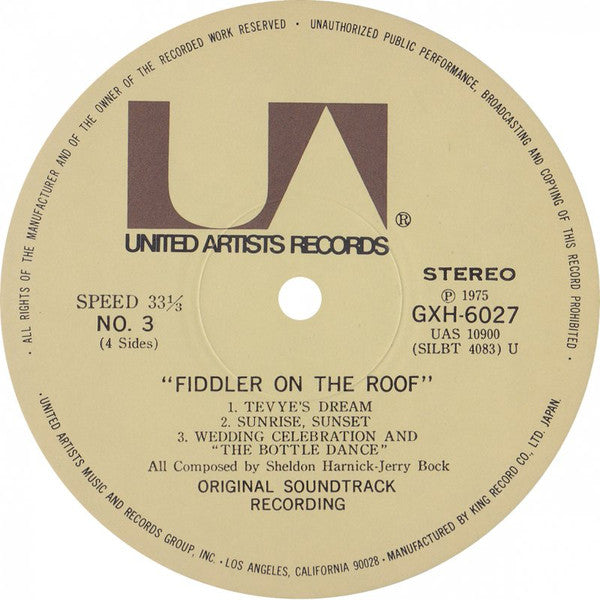 Fiddler On The Roof (Original Motion Picture Soundtrack Recording)