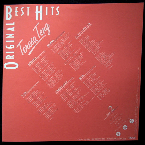 Original Best Hits