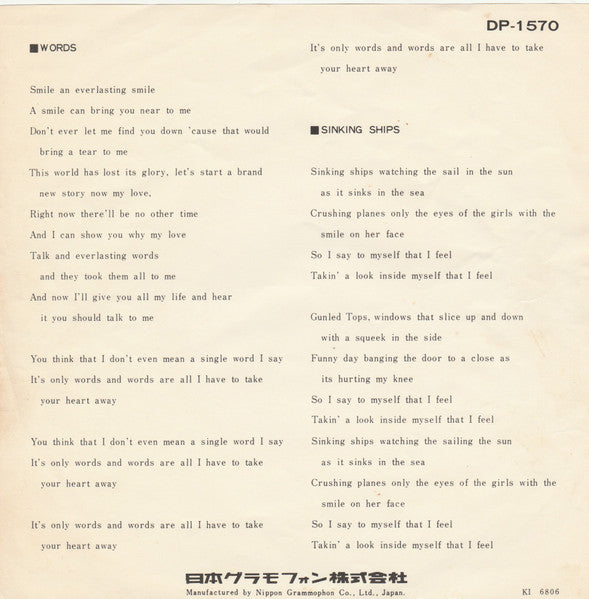 Words / Sinking Ships