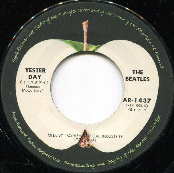 アクト・ナチュラリー = Act Naturally / イエスタデイ = Yesterday