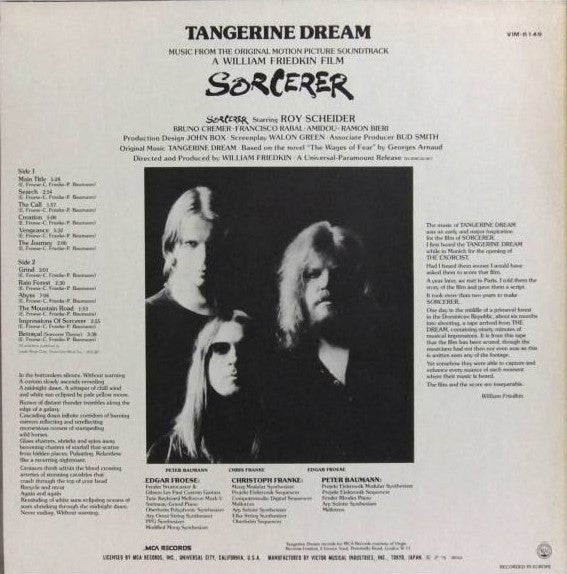 Sorcerer (Music From The Original Motion Picture Soundtrack)