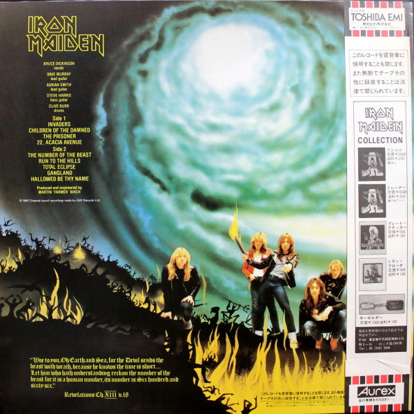 The Number Of The Beast