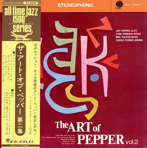 The Art Of Pepper Vol. 2