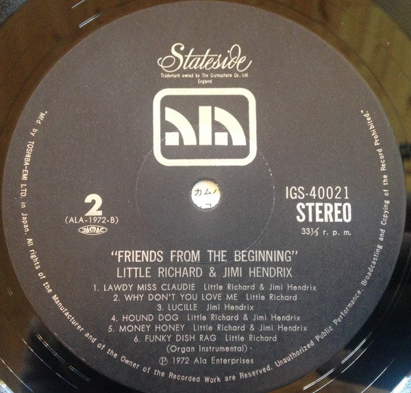 Great Rhythm & Blues Oldies