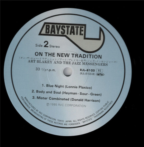 On The New Tradition