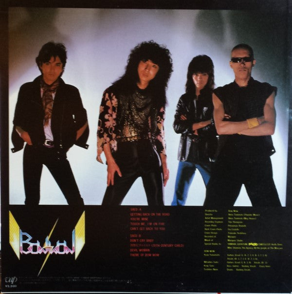 Holy Expedition - Live