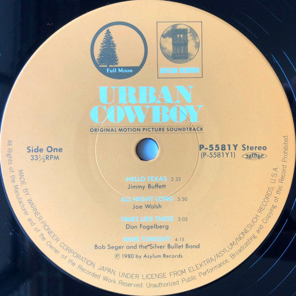 Urban Cowboy (Original Motion Picture Soundtrack)