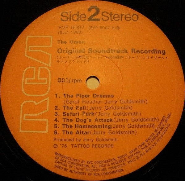 The Omen - Original Motion Picture Soundtrack