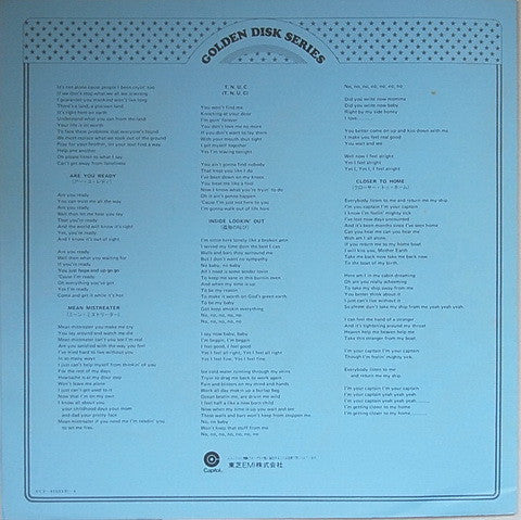 Mark, Don & Mel 1969-71