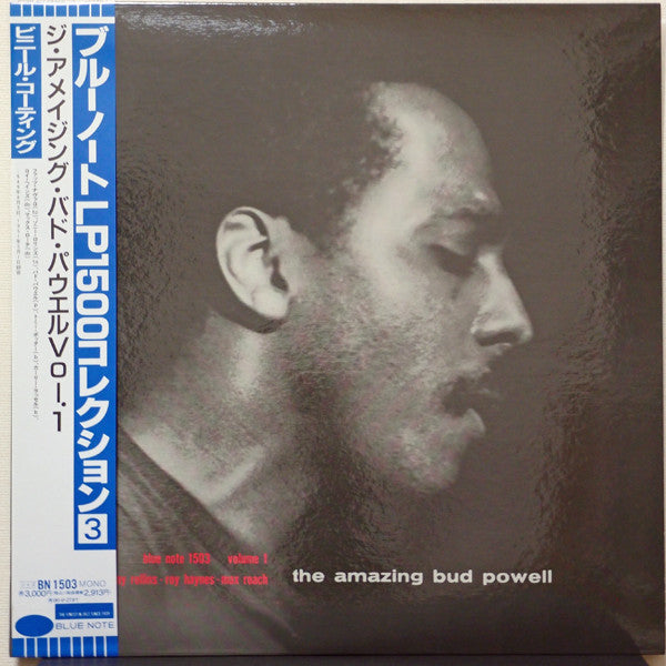 The Amazing Bud Powell, Volume 1