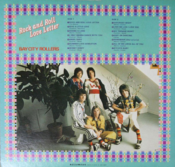 Rock N' Roll Love Letter