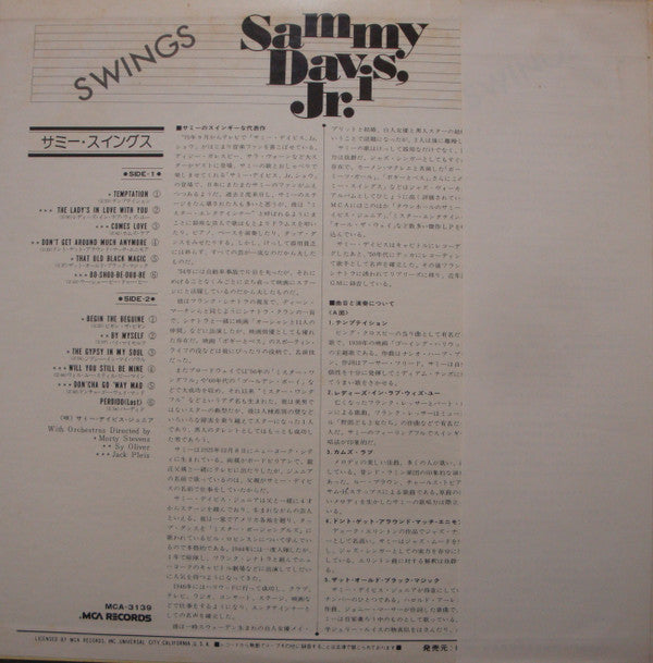 Sammy Swings
