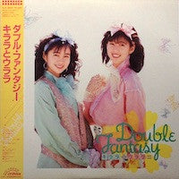 Double Fantasy